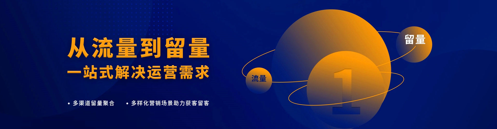 青冈百度代理开户